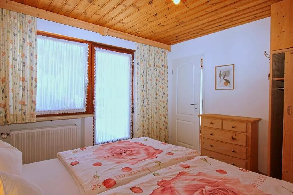 בית הארחה בישופסווייסן Alpenpension Watzmannblick